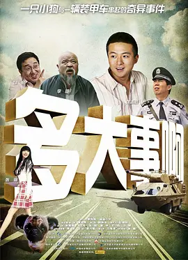 护肤图片